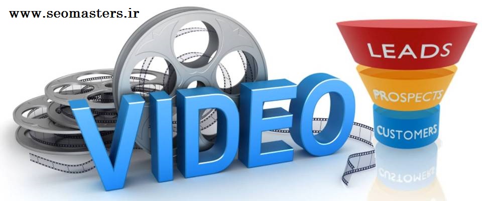 بازاریابی ویدئویی یا ویدئو مارکتینگ 