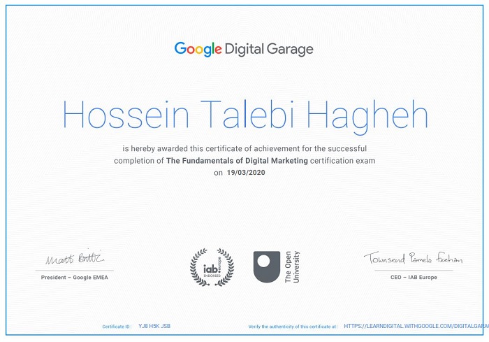 مدرک گوگل گاراژ - Google Digital Garage Certificate