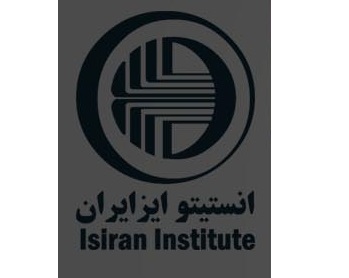 انستیتو ایز ایران