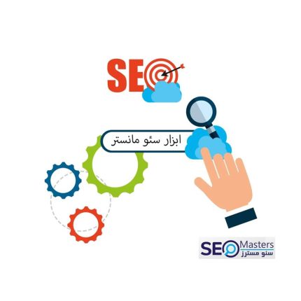 قیمت خرید اکانت و ابزارهای اشتراکی مانستر